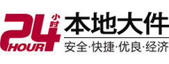 献县8-500吨吊车出租起重吊装公司